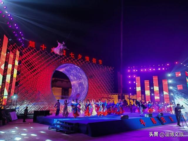 扫码预约入园!今起,淄博这个节开幕!多家景区、住宿优惠别错过~