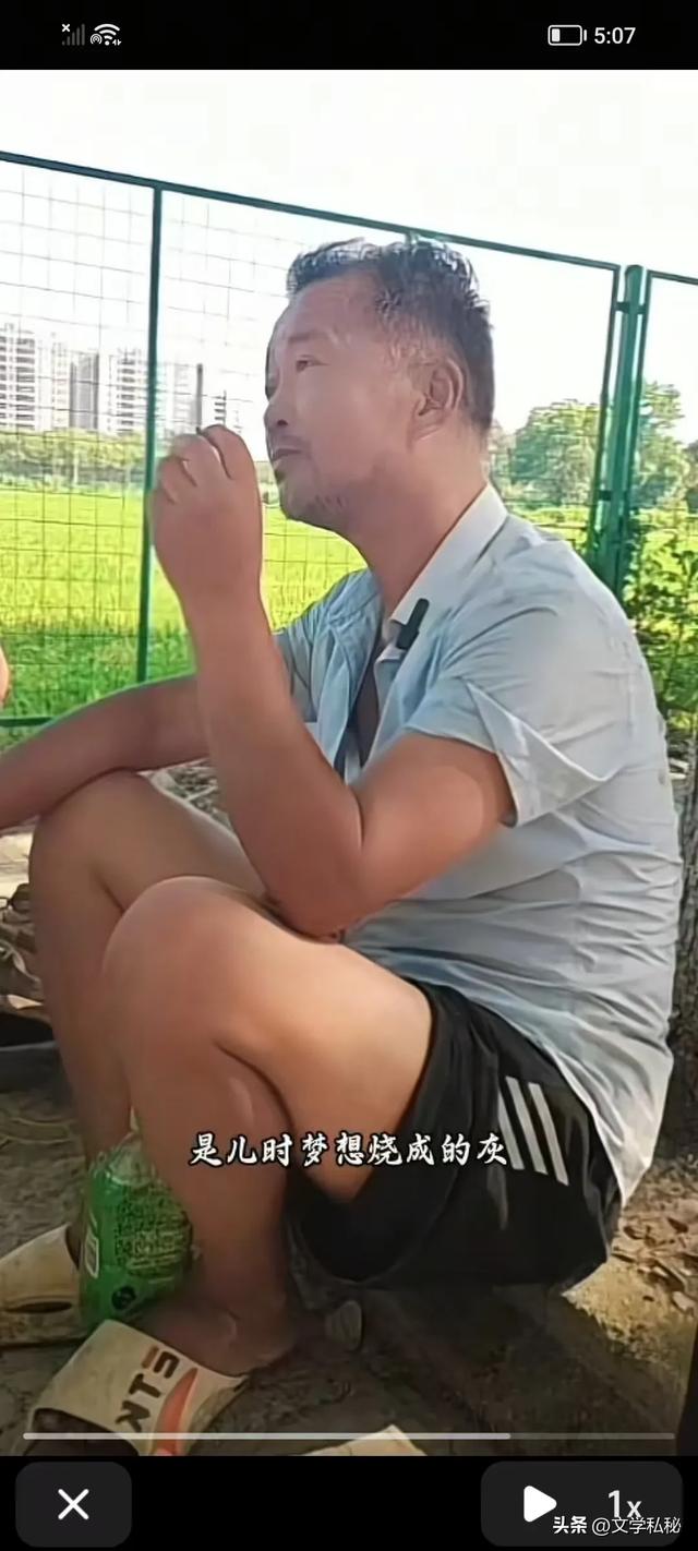 沈巍记91:沈巍参观中国烟草博物馆,解读烟鬼背后的文化内涵