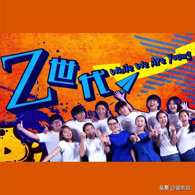 任职1.1年就跳槽？Z世代职场新人为何跳不停？