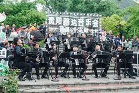 指尖上的风情～“五一”假期贵阳花溪尽享音乐盛宴！图片