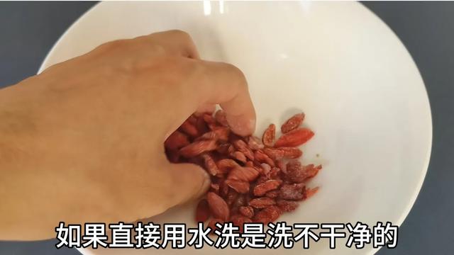枸杞用陈醋泡2天，作用太厉害了，老一辈人的土方法，看完涨知识