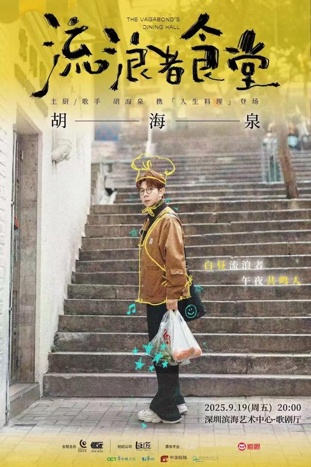 打工暂停！是时候准备你的国庆假期了
