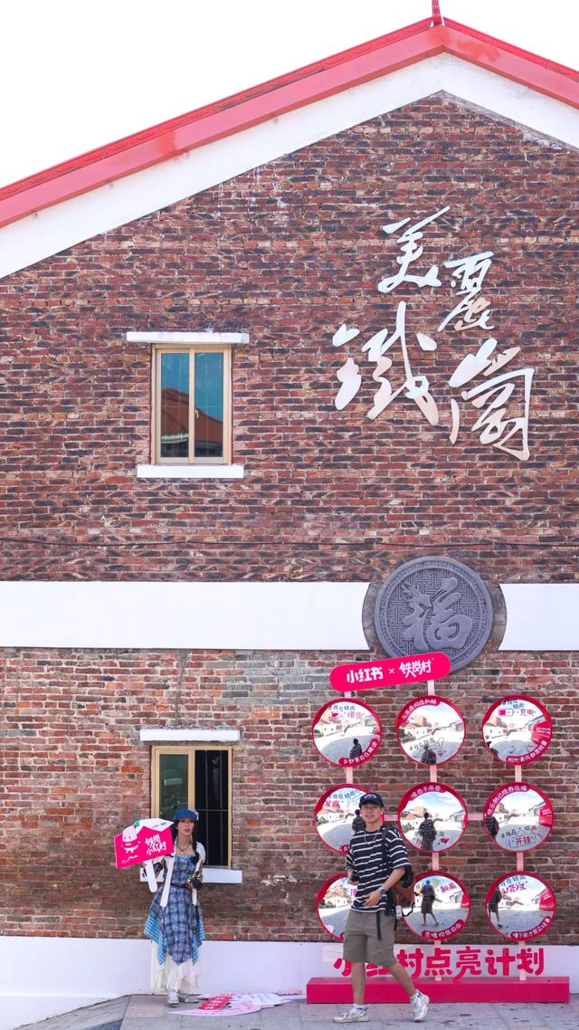 请收下这封请柬：肇庆与鸡西，邀您共赴一场山水相逢的约会