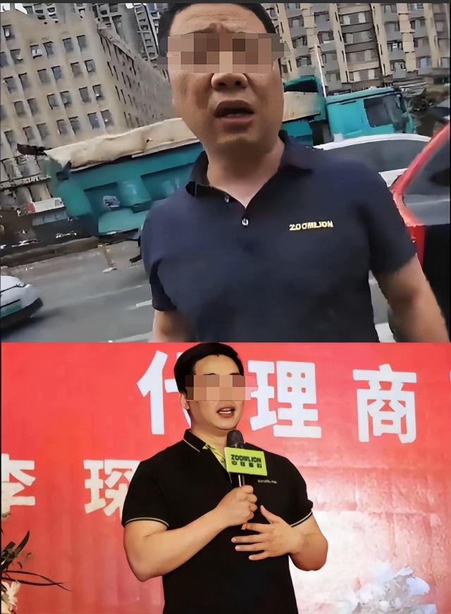 别车男子社会性死亡！有人重金挖他黑料，真实身份被扒，警方回应