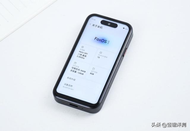 国产4英寸“小屏手机”简评：搭载8核处理器，还支持遥控家电
