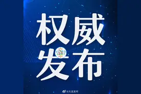 中山区2025年学区公示！图片