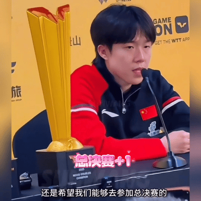 哥姐一起要总决赛参赛资格的样子，太可爱了