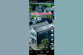 广东江门全村移民加拿大，他们曾经的房子现状揭秘图片