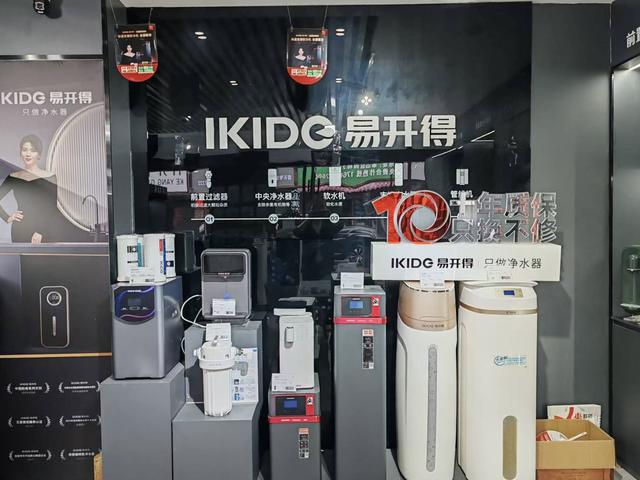 解锁“吃住游玩”一站式体验，泰安市服务消费季活动10月24日启幕！