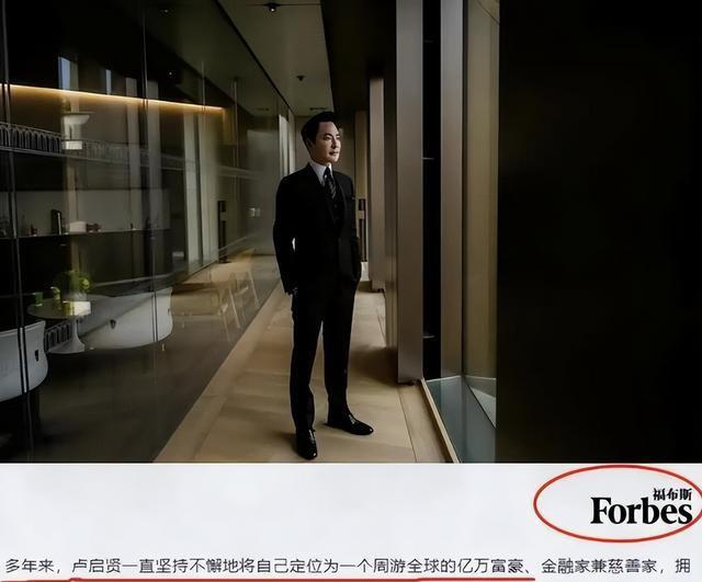 一天3个瓜，现实版江洋大盗、周慧敏肉软会玩、空壳豪门 个个离谱
