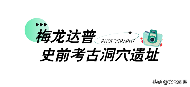 国庆还纠结去哪？这个地方，比你想象的还震撼！