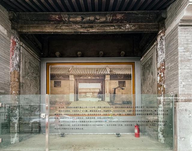 北京国宝级王府，曾经每年开放一天，如今腾退后破败不堪一片狼藉