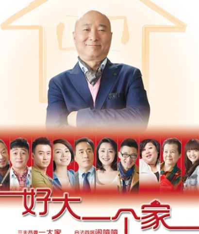 陈佩斯不再隐瞒，透露当初被央视封杀的内幕，不是因为版权问题！