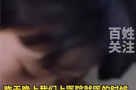 越闹越大！信阳一学校土豆酸臭鸡蛋绿色，官方通告 ，更多内情曝光图片