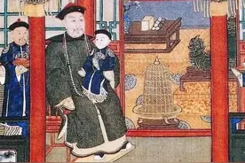 清代家法图片