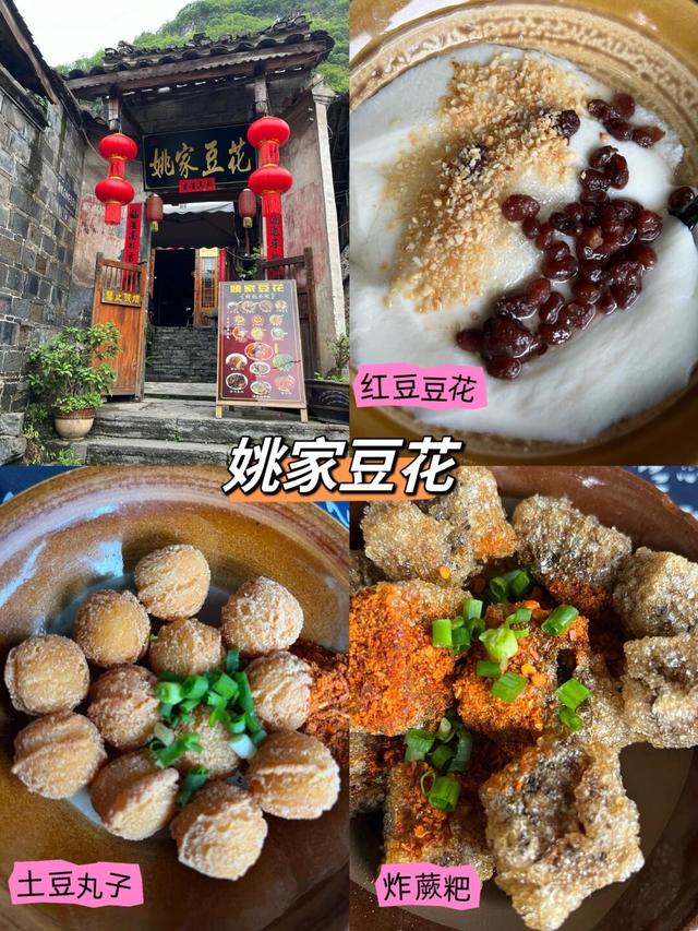 疯了？人均500玩转江浙沪？