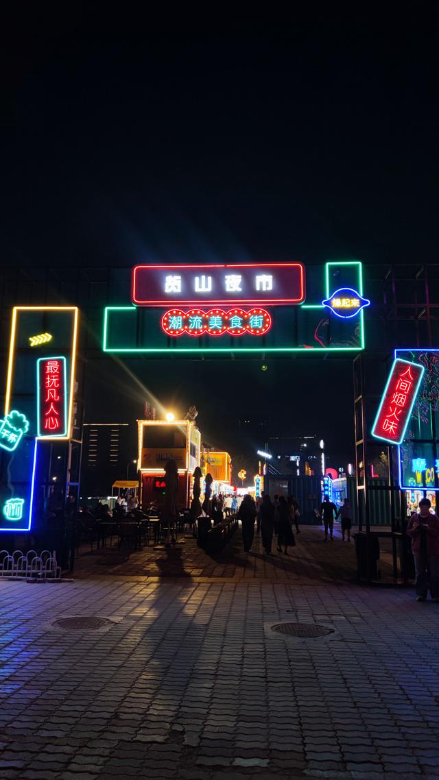 银川览山公园，小有名气，来银川可以去看看