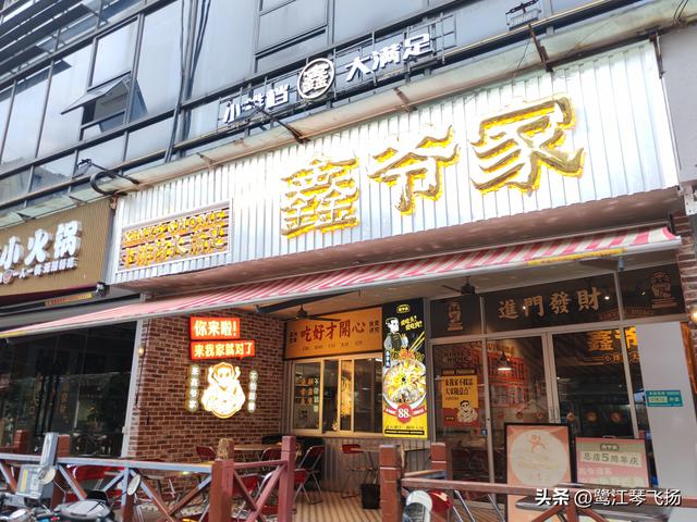 2025国庆温州游（二）