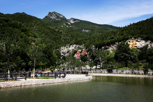 京西南藏着个“小桃源”！丰台王佐全域旅游小镇夏日玩法攻略来啦——