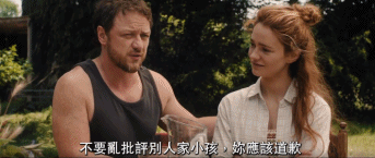 14部大尺度恐怖片！《珀尔》《异形》回归，渗人赶超《惊魂记》