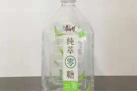 “塑料瓶”不要扔，简单改造一下，就能变废为宝，全家抢着用！图片