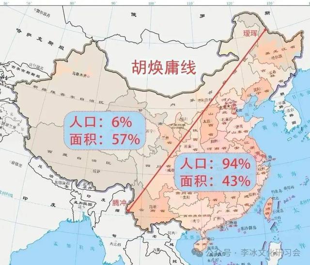 【历史文化】礼斗章山上 神守古洛前——写在高景关前三官残庙‖郭辉图