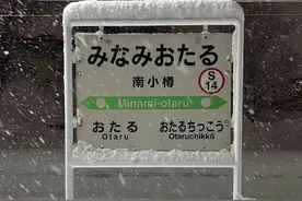 另类走心文案图片