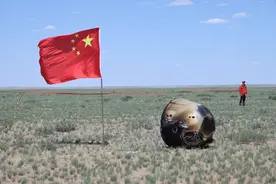 中国分享月壤流程解密，先紧着自己，再考虑外国，最多给1.5克图片
