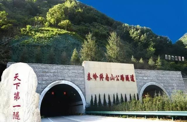 亚洲第一隧道有多牛？投资 40 亿全长 18 公里，创中国基建史多项第一