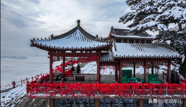雪染太华 素裹仙山