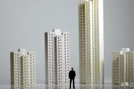 杭州取消限购，房价暴涨30%图片