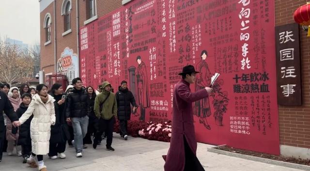 百年张园焕新回归！沉浸式“津门往事”可听可“登船”！