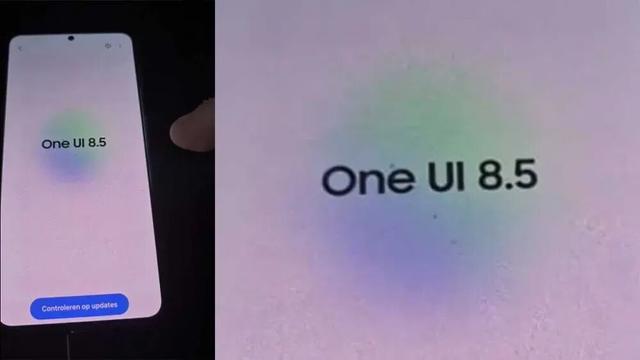 三星One UI 9.0 曝光，预计最快明年亮相