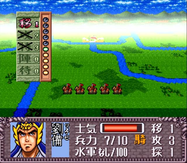80年代的奇幻三国，改编游戏却意外正经？《吞食天地》全系列回顾