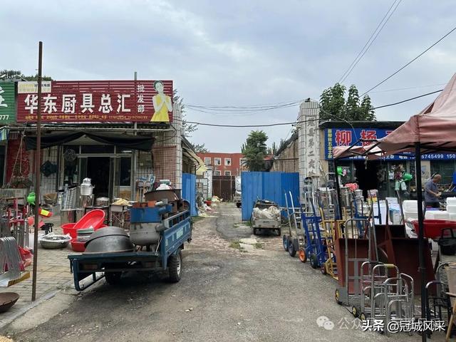 冠县印记·兴贸路