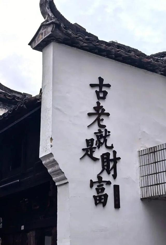 高铁直达，中国最安逸的6座城市，心累了，就去小住三五天！