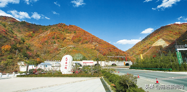 柞水：在孝义厅，与孟贯同闻溪声