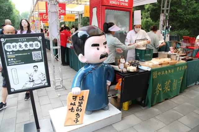 全面升级扩容！2025“我与地坛”北京书市启幕，逛起来→