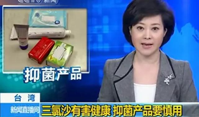 被央视点名的洗洁精,不仅有毒还致癌?提醒:4种洗洁精尽量少用