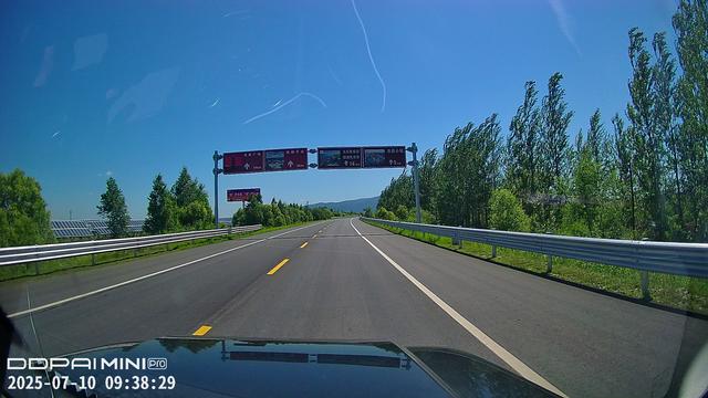 2025年夏季东北边境游（31）第十一天路书 抚远到同江