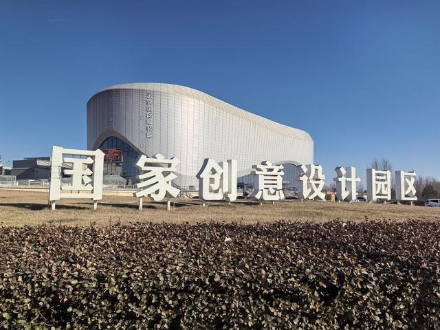 第335期万贤汇沙龙暨第3期万贤汇跨龄主题研学营在河北廊坊举行