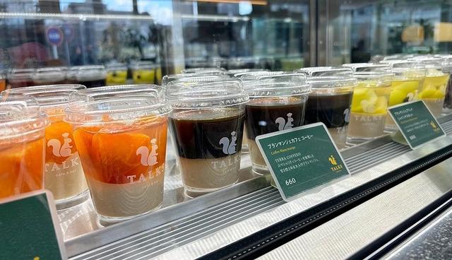 大阪梅田购物新推荐「GRAND GREEN 大阪」:美食多、比邻梅北公园