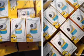 大量小黄人版摄像头流入闲鱼，二手26元，支持360° 无死角监控图片