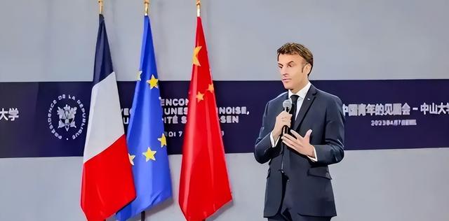 中法达成共识，马克龙离开北京，日方：邀请中方参加G7	，要慎重