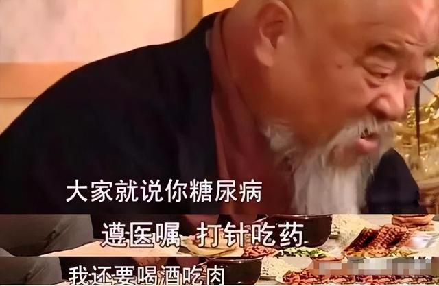 70岁的李琦：曾每天2包烟，顿顿8两酒，跟去世前的杨少华如出一辙