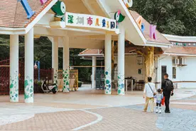 相伴12年，深圳市儿童乐园即将改造，一年后见！图片