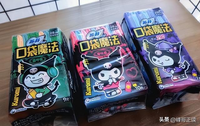 不查不知道，原来这些都是潜伏在中国的日本货，个个赚的盆满钵满