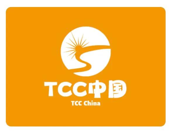 【TCC环游世界旅行家】logo图案点评和自荐（初稿共18件）