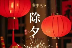 祝福语：给领导、同事、亲朋、好友、亲人，高级！温暖！走心！图片