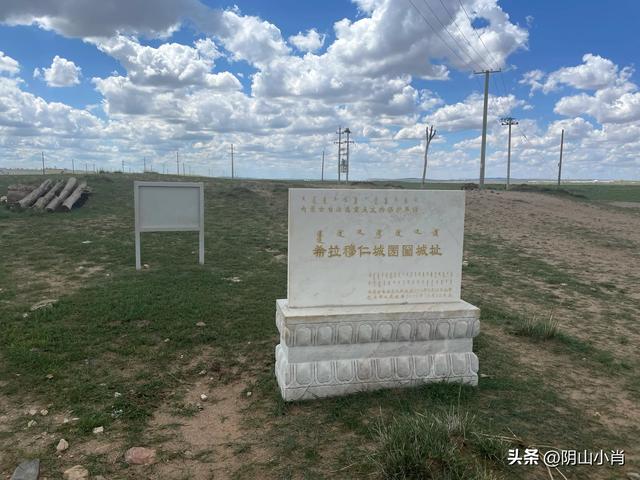 包头市成为内蒙古自治区历史文化名城